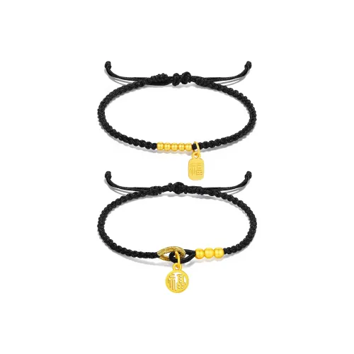 PUTUOSHANWENCHUANG Сплав Браслеты Унисекс