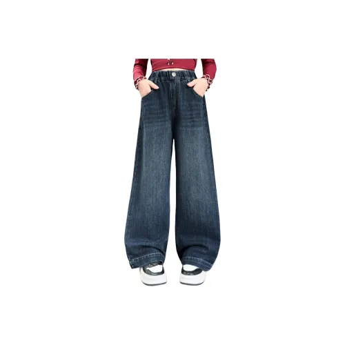 SAINT WATERS Синие джинсы с флисовой подкладкой для школьников