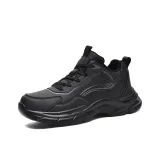 Чёрный Серый с флисовой подкладкой 506M