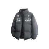 Темно-серый