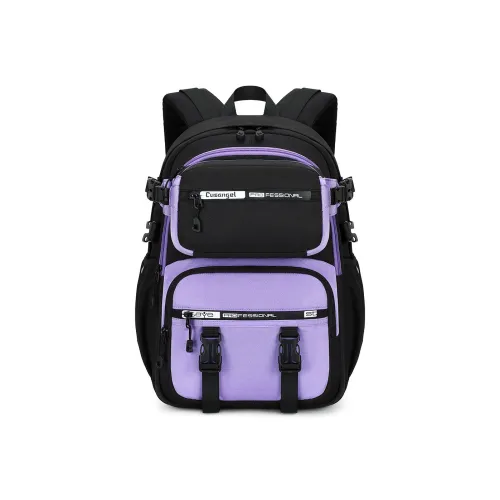 Meter Легкий Wa Облегчение Нагрузки Рюкзак Большой Белый