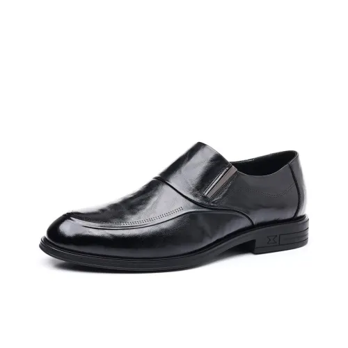 H2 Эксклюзивная модная тенденция мужская обувь повседневные кожаные туфли для мужчин