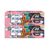 27 шт. Ежедневное и ночное использование Комбинация 2 упаковки