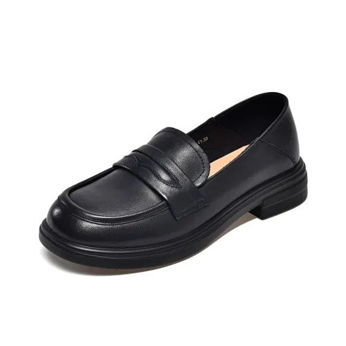 H2 Модный Удобный Универсальный Женская обувь Без подкладки Женская