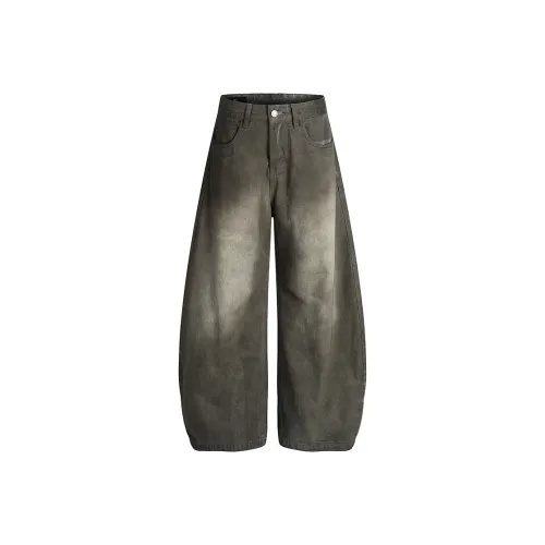 MR NEARLY Серый Унисекс Джинсы