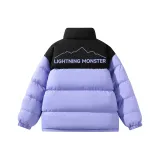 Светло-фиолетовый