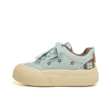 Синий коричневый