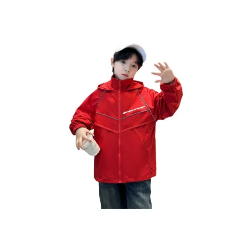 The panda is round Красный Kids Tops