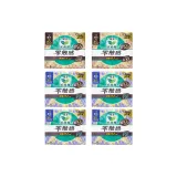 6-Штука Комплект: Ночные Прочные Гигиенические Прокладки 400 мм*8 Штук/Сумка*2 + Ночные Прочные Гигиенические Прокладки 350 мм*8 Штук/Сумка*4