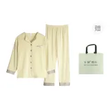 64116 Сыр Желтый (Подарочная Сумка)