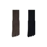 Тёмный кофейный 1 + Тёмно-синий 1