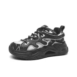 Ночной Небесный