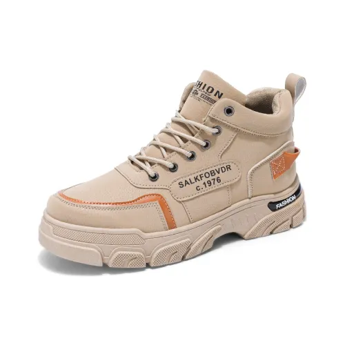 SHOUBA Высокий Топ Повседневная Обувь Мужская