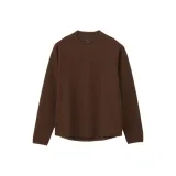 CR/Редис Коричневый