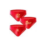 Парящий Дракон + Золотой Дракон с отпечатком + Благоприятный год Дракона, Ледяной шелк