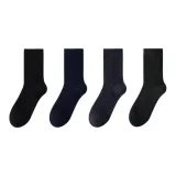 Чёрный 1 + Тёмно-синий 1 + Тёмно-серый 1 + Яшма 1