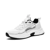 Белый, сетка, модель 506W