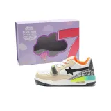 Бежево-желтый апельсин