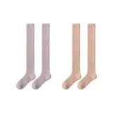 Хаки + Светло-Кофейный