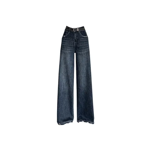 Frustration Garden Джинсы Женские