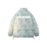 Светло-зеленый