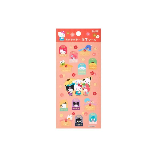 Sanrio Мультфильм Персонаж Наклейка Мерч по IP