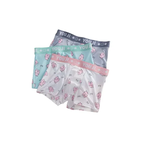 QTUR Мужские боксер-шорты