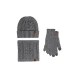 Серый набор из трех предметов