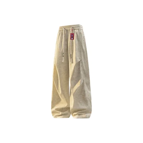 ATLETICO DE MADRID 1903 Повседневные брюки Унисекс