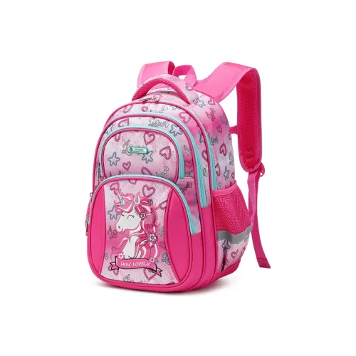 Meter Легкий Wa Облегчение Нагрузки Рюкзак Большой Белый