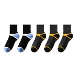 2 Черный + 3 Темно-серый