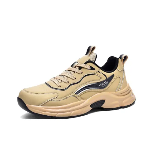 CEKOOM Высота Увеличивающие Баланс Противоскользящие Низкие Кроссовки для Бега Мужские