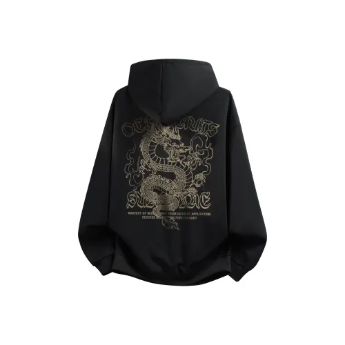 Octonauts Унисекс Свитшоты