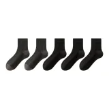 Темно-серый + Темно-серый + Черный + Черный + Черный