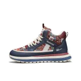 Синий, красный, бежевый