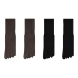 Тёмный кофейный 2 + Чёрный 2