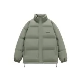 Серый Зеленый