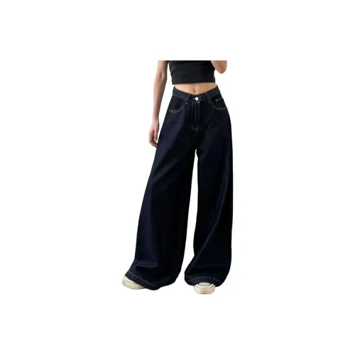 RUXU Женские Джинсы