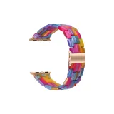 Радужный - Новая Смола