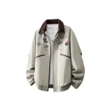 Светло-хаки