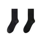 Тёмно-серый + яшма