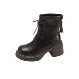 Темно-коричневый