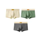 Бежевый Желтый + Гороховый Зеленый + Темно-Серый