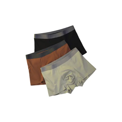 QTUR Мужские боксер-шорты