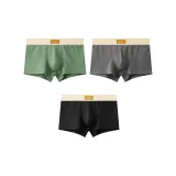 Горох Зеленый + Темно-Серый + Черный