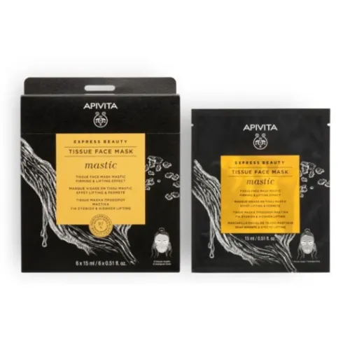 APIVITA Восточные Мускус Увлажняющие Тканевые Маски Увлажняющие и Гидратирующие для Разных Типов Кожи 6 шт. Коробка