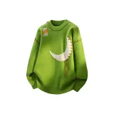 Зелёный Улучшенный