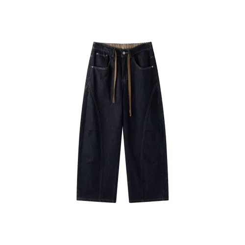 HERBEL Джинсовый синий Мужские Джинсы