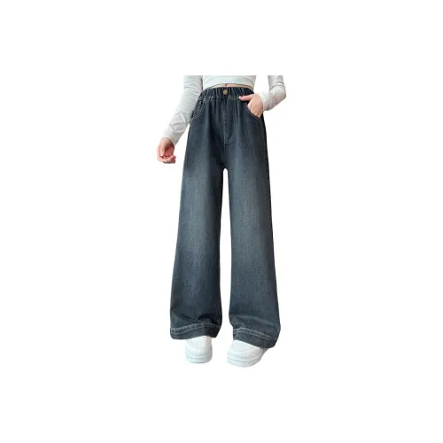 MUMUWU HOUSE Синие школьные джинсы