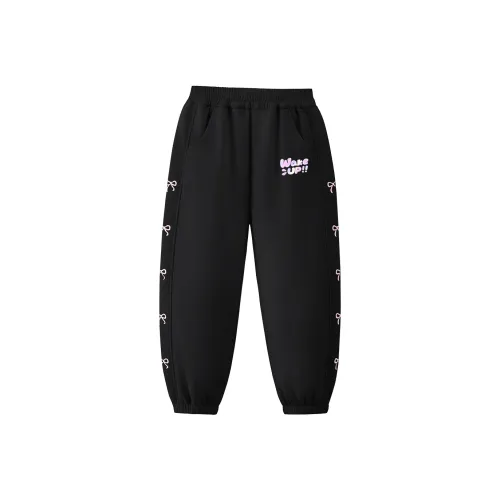 BALENO JUNIOR Kids Спортивные брюки